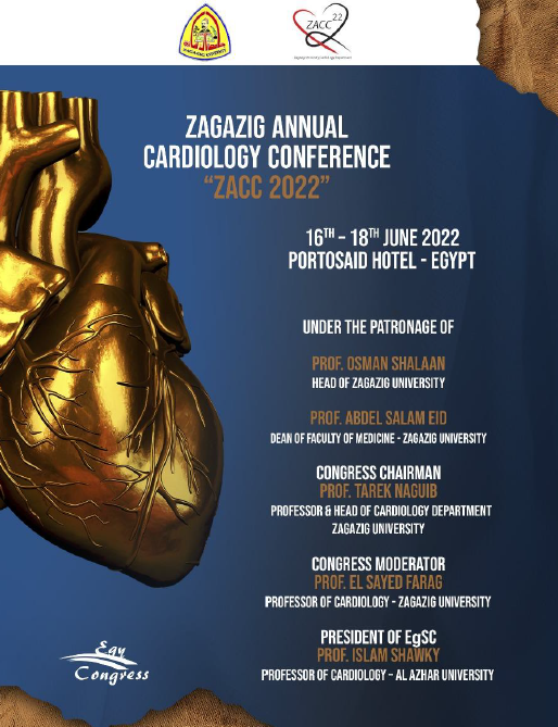 دعوة لحضور المؤتمر السنوي لقسم القلب بكلية الطب البشري في الفترة 16-18يونيو 2022